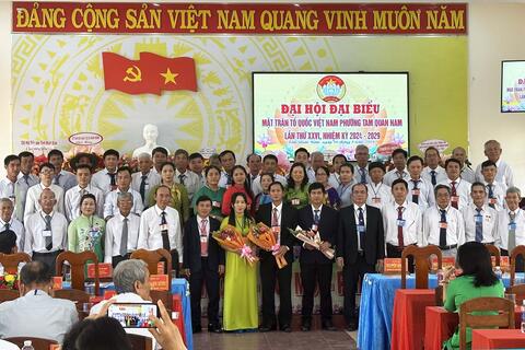 Ủy ban MTTQVN phường Tam Quan Nam long trọng tổ chức Đại hội đại biểu MTTQ Việt Nam phường Tam Quan Nam lần thứ XXVI, nhiệm kỳ 2024 – 2029