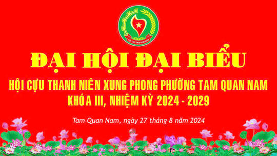 <a href="/tin-tuc/hoi-dac-thu" title="Hội đặc thù" rel="dofollow">Hội Đặc thù</a>